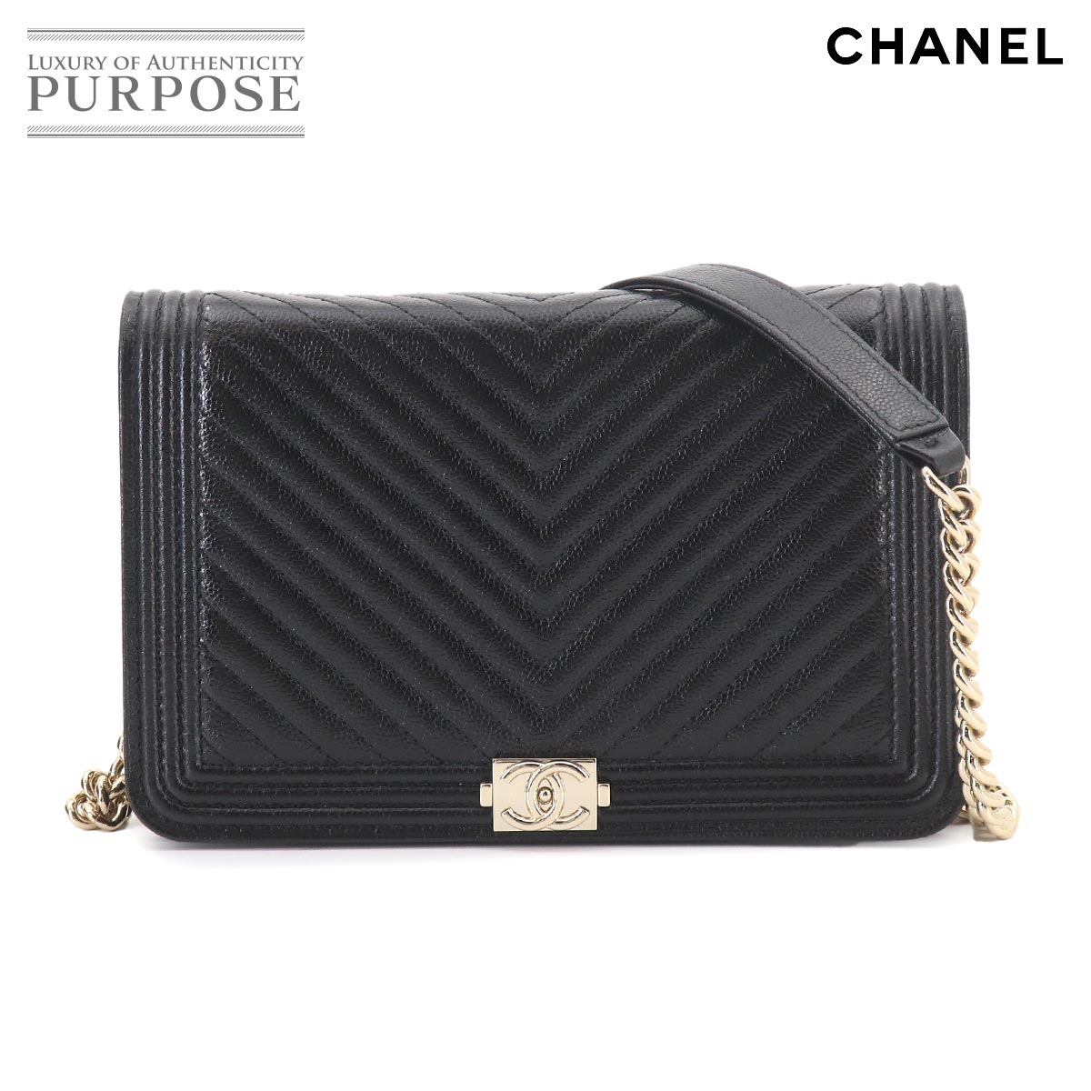CHANEL ボーイシャネル チェーン ウォレット 長財布 キャビアスキン レザー ブラック AP1117 ゴールド 金具 Chain Wallet シャネル 90325445