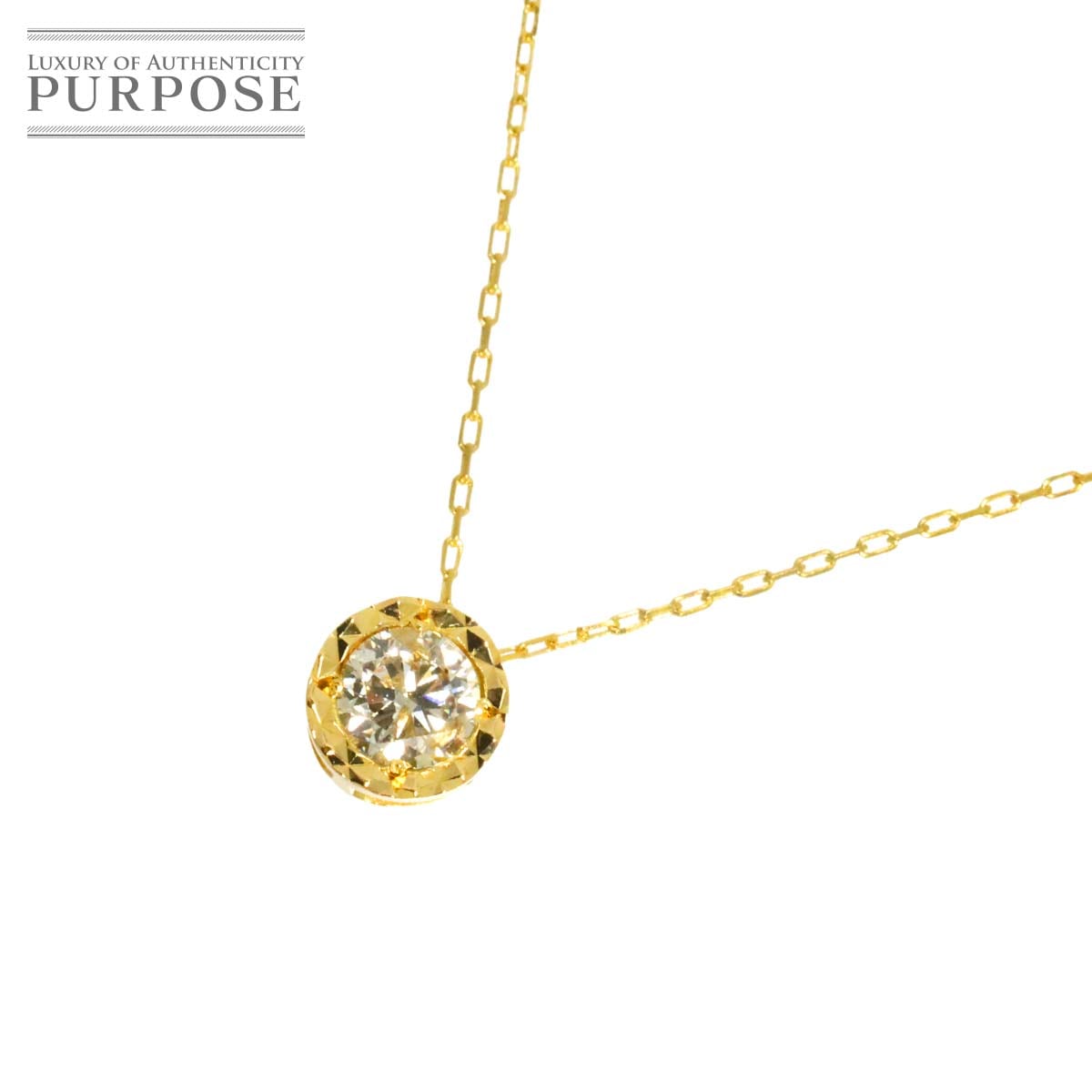 ダイヤ 0.20ct ネックレス 40cm K18 YG イエローゴールド 750 Diamond Necklace 90336615
