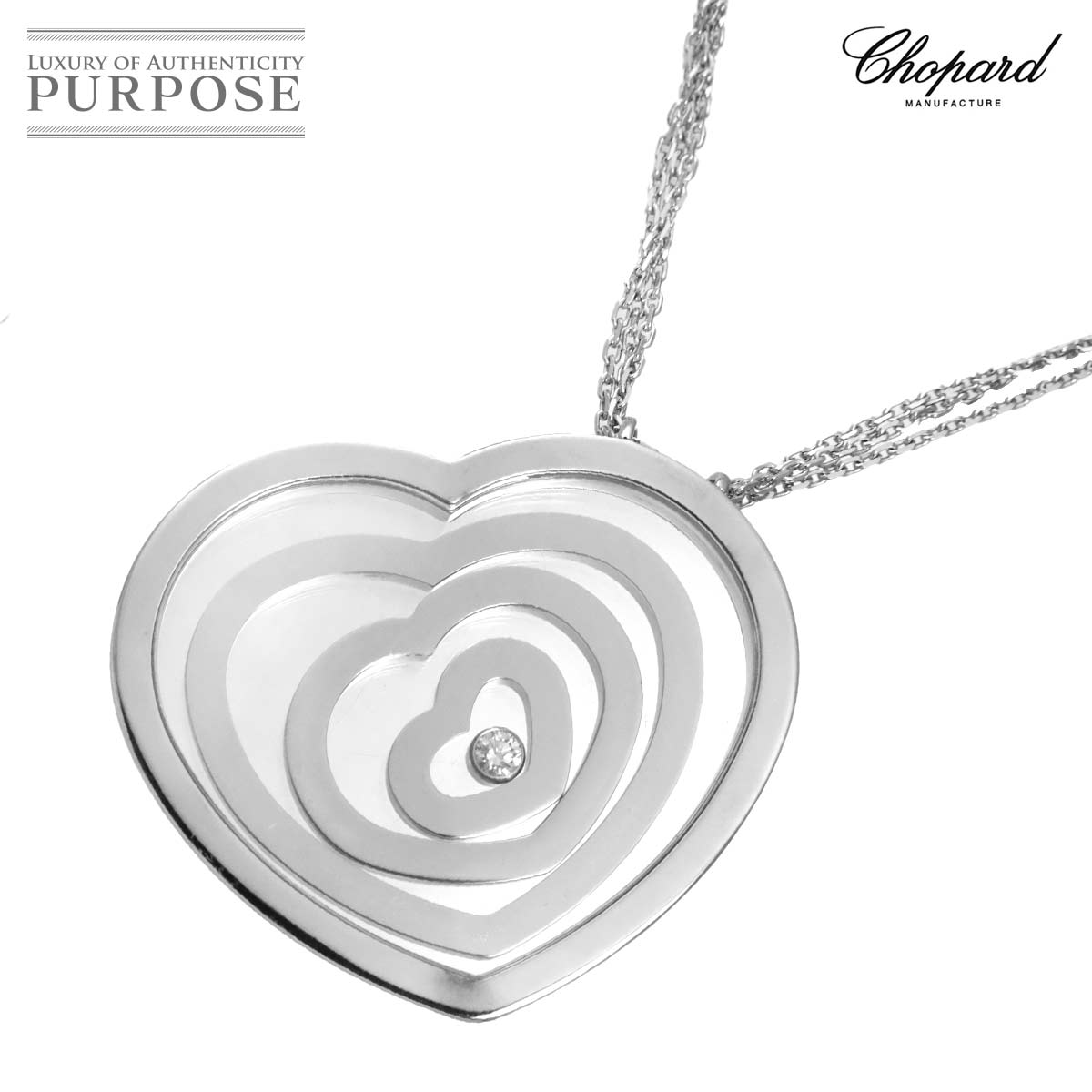Chopard ハッピースピリット ハート ダイヤ ネックレス 60cm K18 WG ホワイトゴールド 750 Happy Diamond Necklace ショパール 90321316