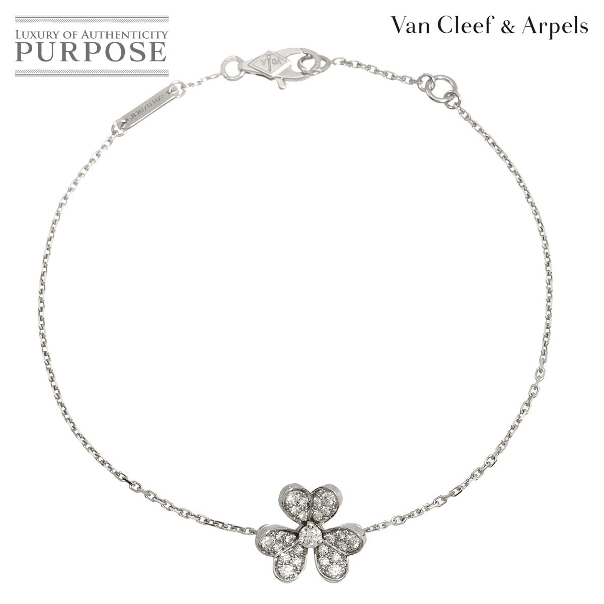 Van Cleef & Arpels フリヴォル ダイヤ ミニ ブレスレット 17cm K18 WG 750 Frivole【証明書付き】ヴァンクリーフ & アーペル 90325861