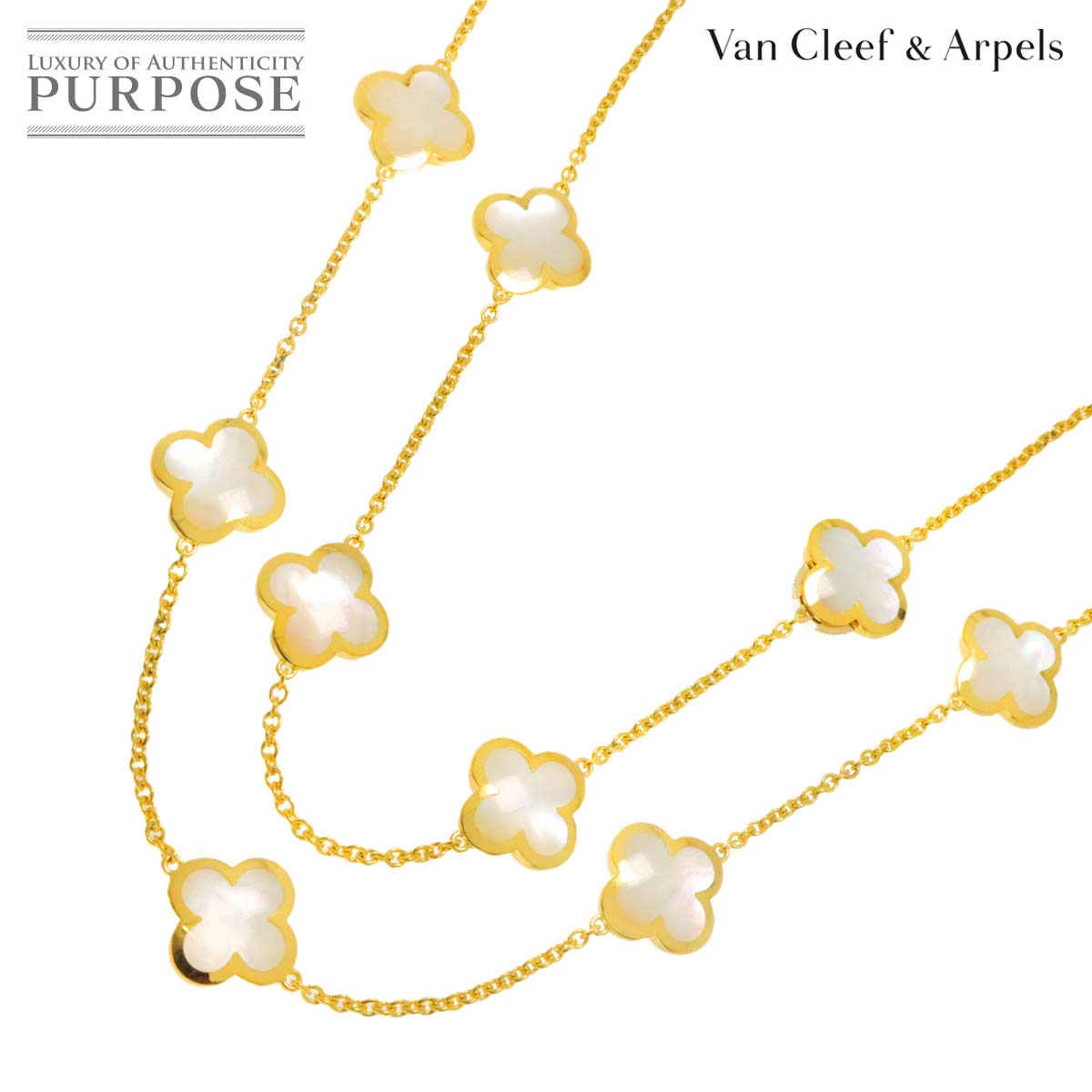 Van Cleef & Arpels ピュア アルハンブラ シェル 14P ネックレス 76cm K18 YG イエローゴールド 750 ヴァンクリーフ & アーペル 90328137