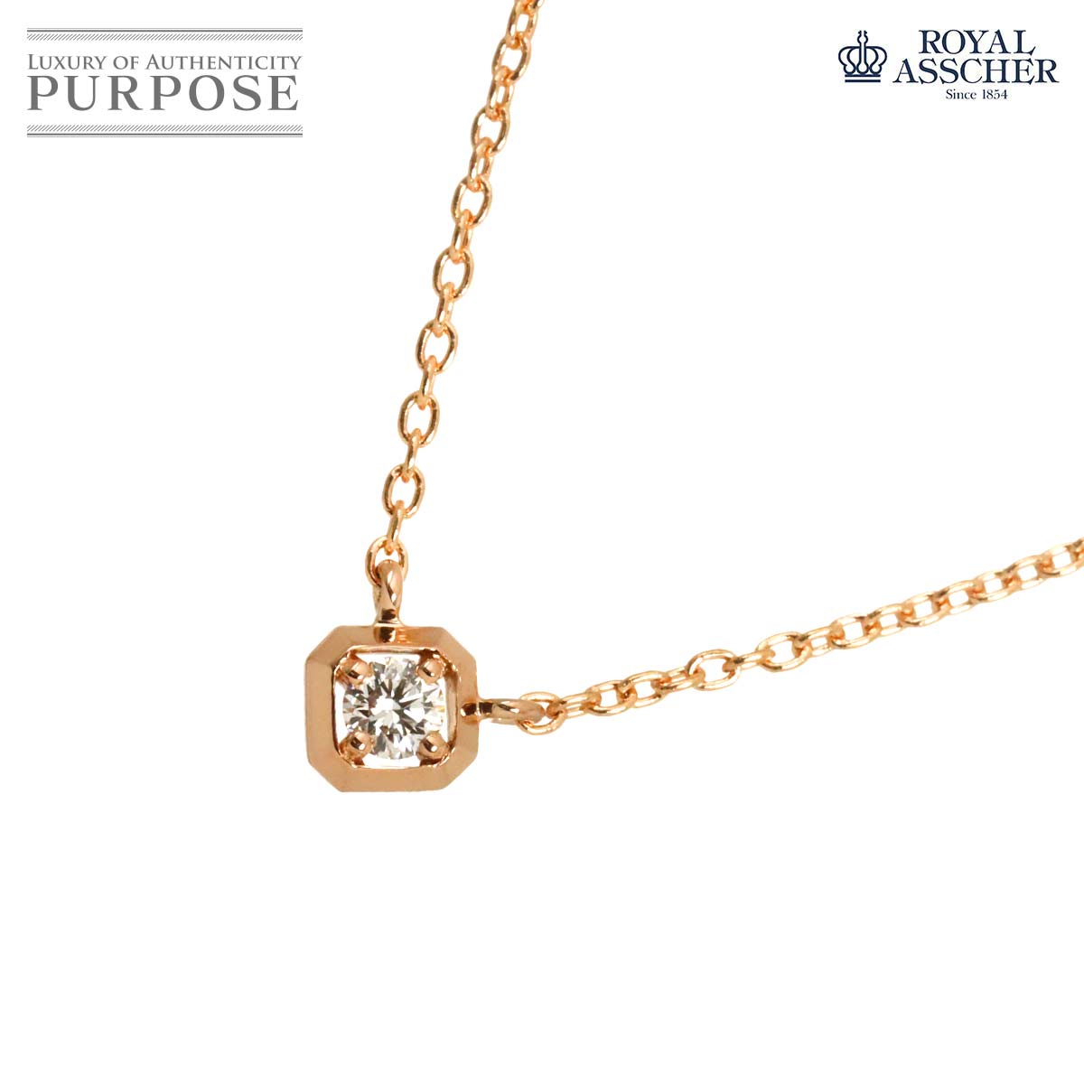 ROYAL ASSCHER ダイヤ 0.05ct ネックレス 46cm K18 PG ピンクゴールド 750【証明書付き】ロイヤルアッシャー 90328248
