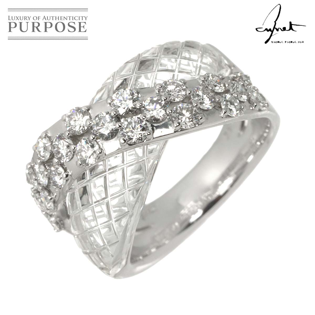 Jeunet 15号 リング ダイヤ 1.28ct クリスタル K18 WG ホワイトゴールド 750 指輪 Diamond Ring ジュネ 90330235