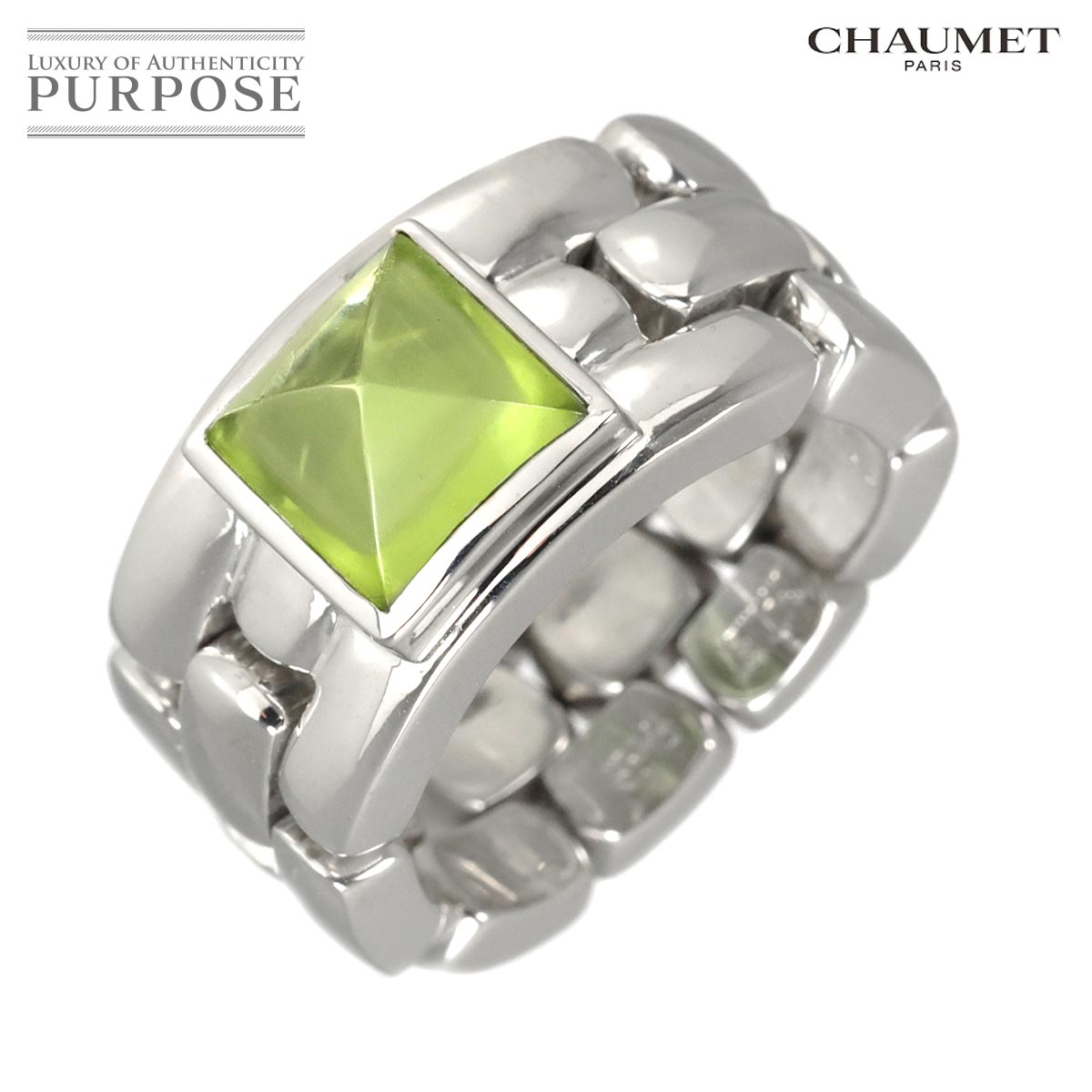 CHAUMET ケイシス ピラミッド 11.5号 リング ペリドット K18 WG ホワイトゴールド 750 指輪 Ring ショーメ 90330346