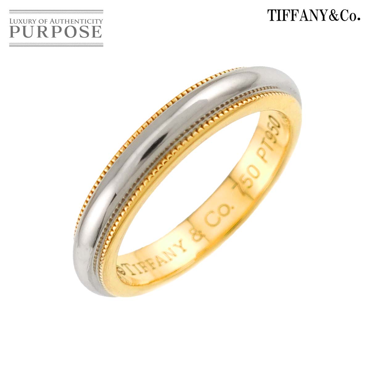 TIFFANY&Co. ミルグレイン バンド 7.5号 リング プラチナ Pt K18 YG 750 指輪 Milgrain Band Ring ティファニー 90334579
