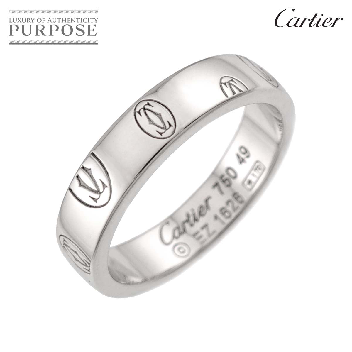 Cartier ハッピーバースデー SM #49 リング K18 WG ホワイトゴールド 750 指輪 Logo Happy birthday Ring カルティエ 90334816
