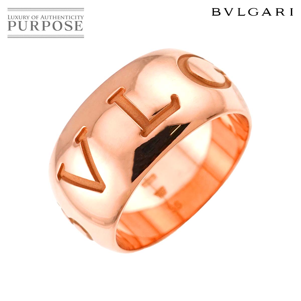 BVLGARI モノロゴ #56 リング K18 PG ピンクゴールド 750 指輪 Monologo Ring ブルガリ 90334830