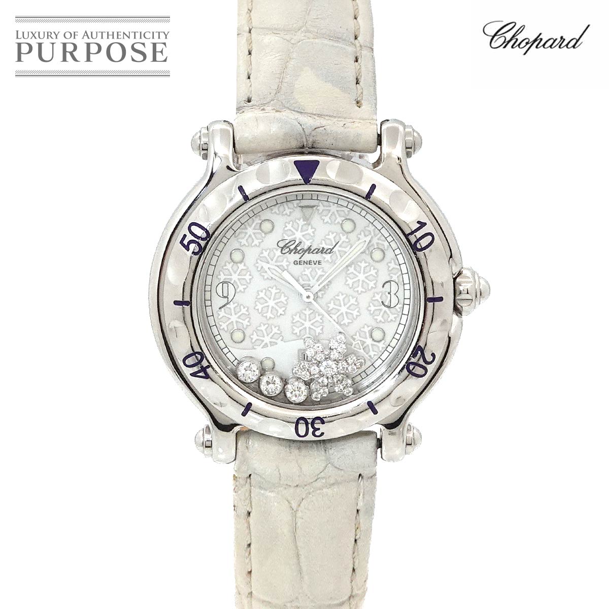 Chopard ハッピースポーツ 27/8949 レディース 腕時計 スノーフレークダイヤ シルバー クォーツ ウォッチ Happy Sports ショパール 90336148