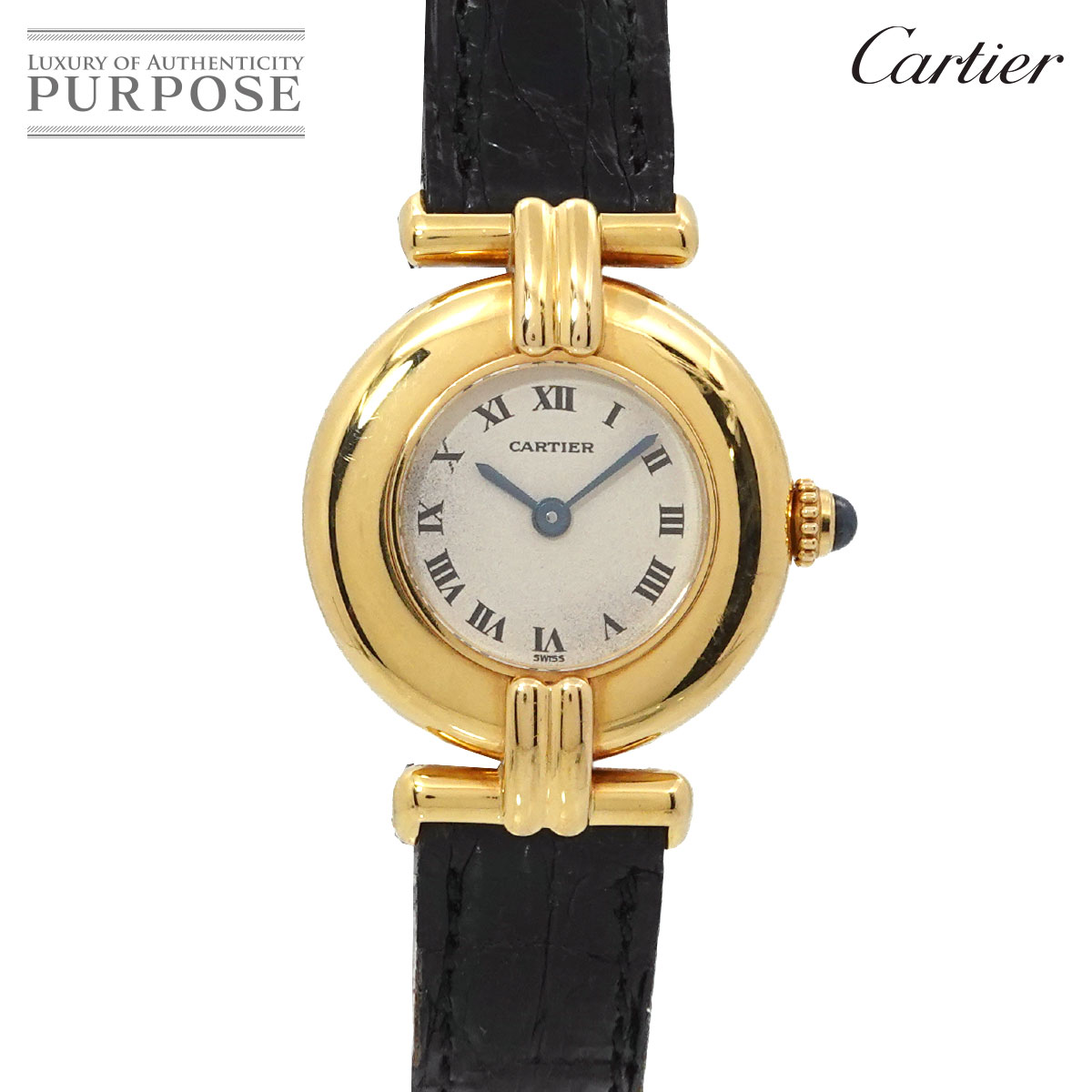 Cartier マストコリゼ SM W1500353 ヴィンテージ レディース 腕時計 アイボリー K18YG イエローゴールド クォーツ ウォッチ Mustcolisee カルティエ 90336369