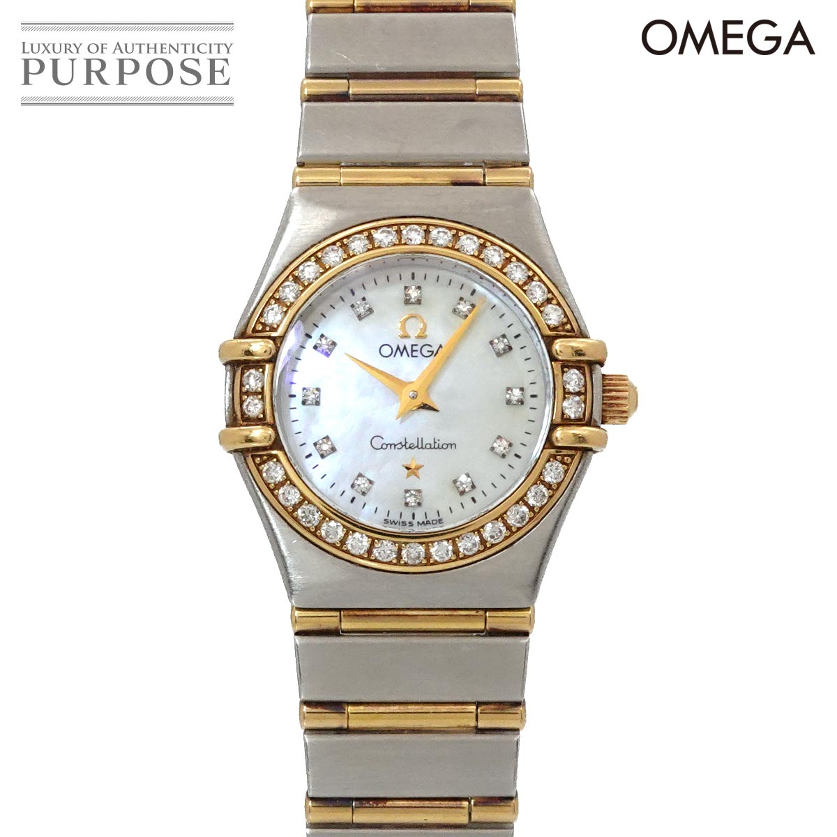 OMEGA コンステレーション ミニ コンビ 1267 75 ダイヤベゼル レディース 腕時計 12Pダイヤ ホワイトシェル YG イエローゴールド クォーツ Constellation オメガ 90337613