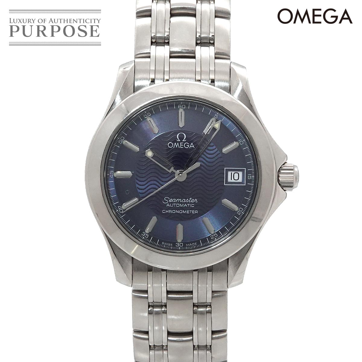 OMEGA シーマスター 120m 2501 81 メンズ 腕時計 デイト ネイビー オートマ 自動巻き ウォッチ Seamaster オメガ 90338025