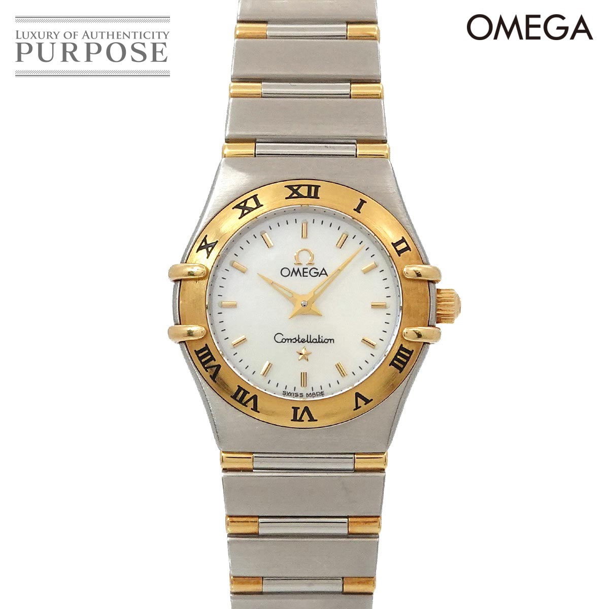 OMEGA コンステレーション ミニ コンビ 1362 70 レディース 腕時計 ホワイトシェル YG イエローゴールド クォーツ ウォッチ Constellation オメガ 90338494