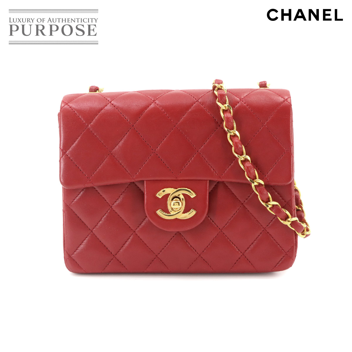CHANEL ミニ マトラッセ チェーン ショルダー バッグ ラムスキン レッド A01115 ゴールド 金具 ヴィンテージ Mini Matelasse Bag シャネル 90324965