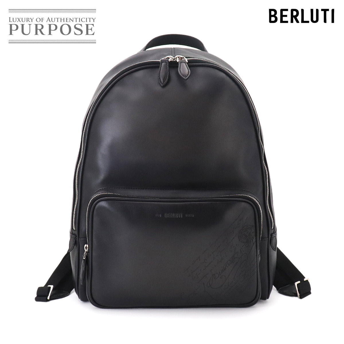 Berluti カリグラフィ バックパック リュックサック レザー ブラック シルバー 金具  BackPack ベルルッティ 90331184