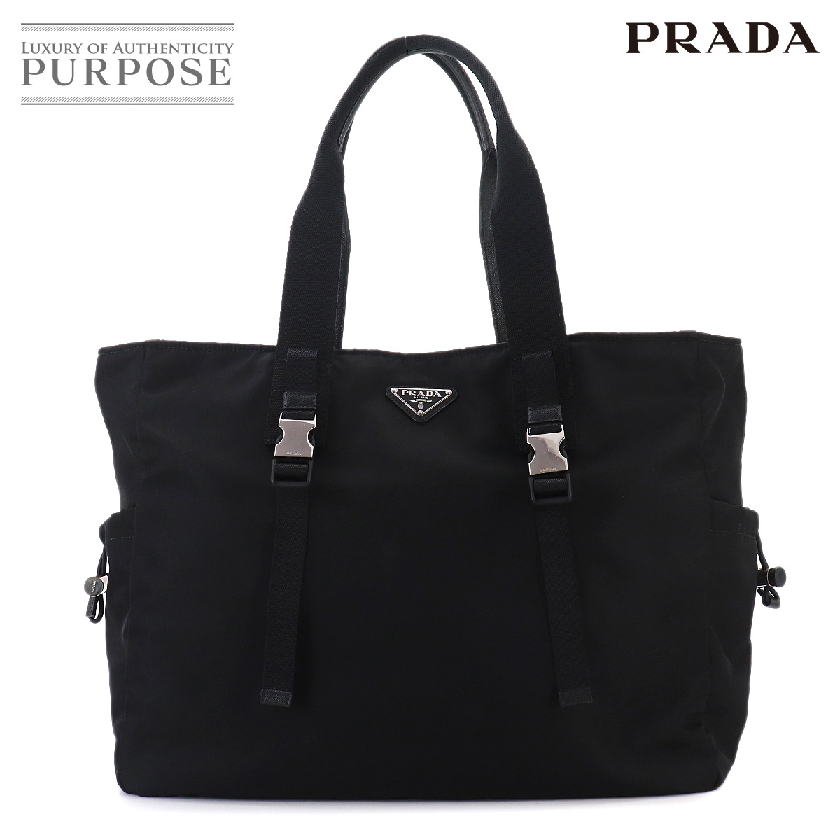 Brand,Designers,P,PRADA | 中古ジュエリー、中古ブランド品 PURPOSE