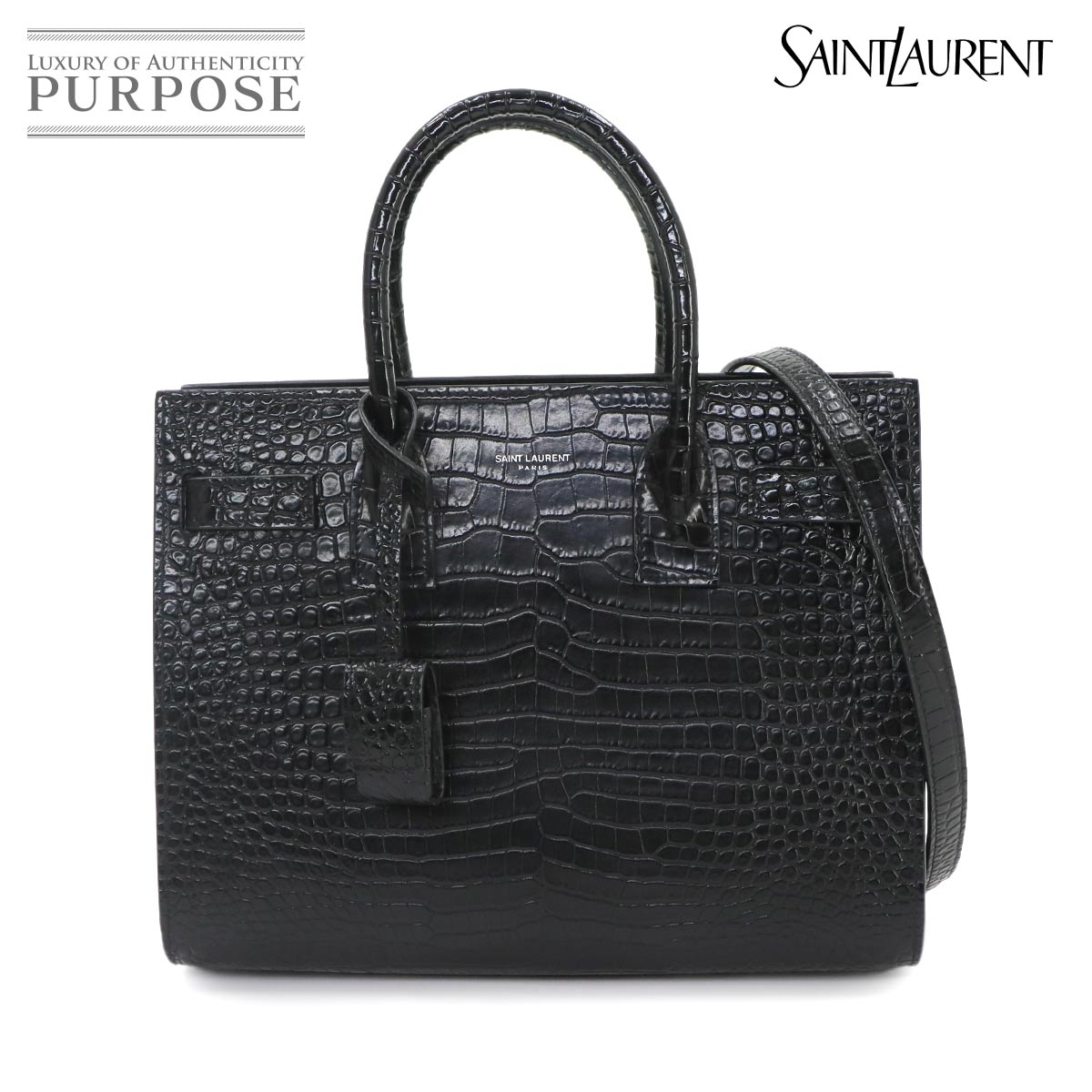 SAINT LAURENT サック ド ジュール ベビー 2way ハンド ショルダー バッグ レザー  クロコ型押し ブラック 421863 Sac De Jour Supple Baby サンローラン 90331277