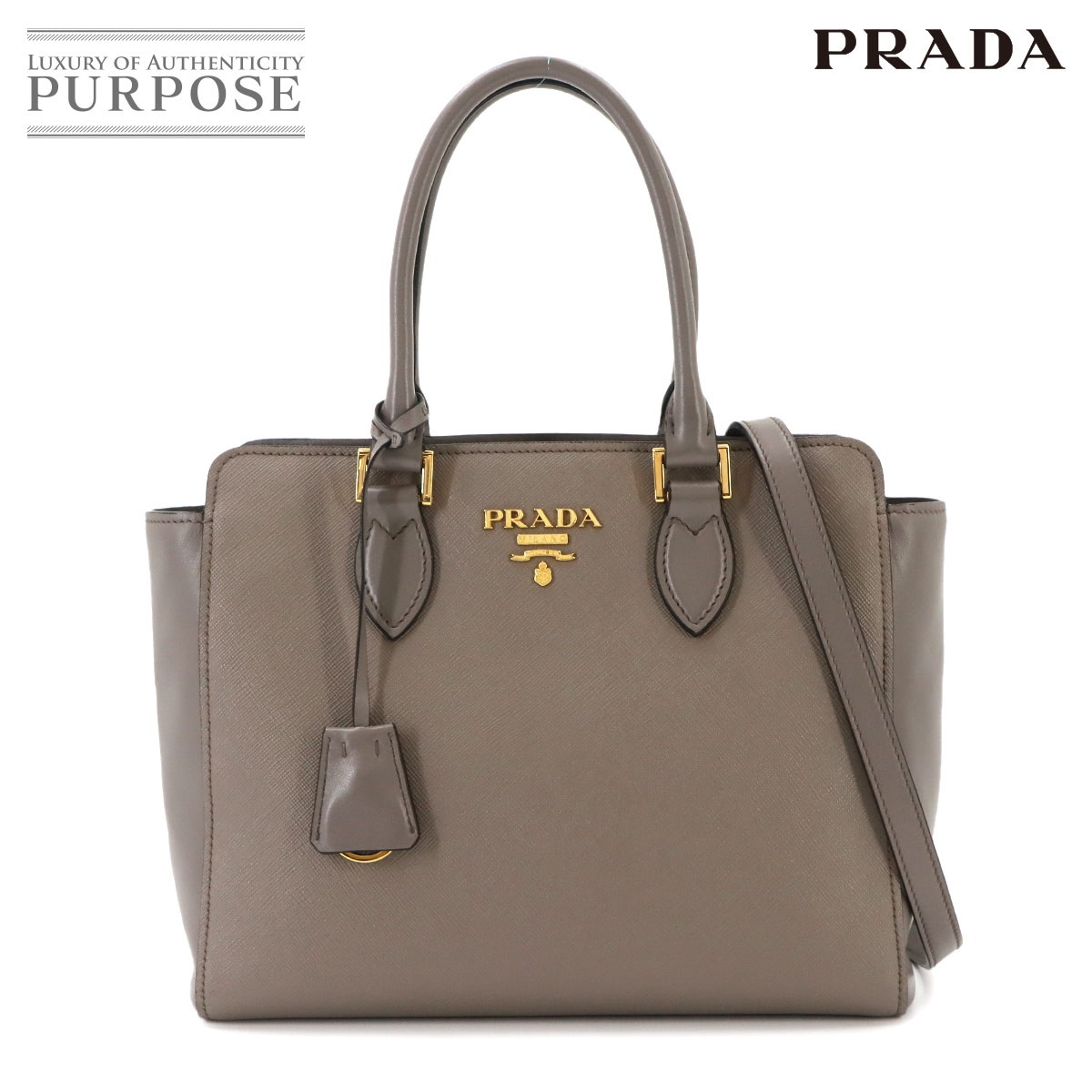 ✨良品✨️ PRADA トートバッグ シルバー金具 サフィアノレザー ベージュ Brand,Designers,P,PRADA | 中古ジュエリー、中古ブランド品 PURPOSE