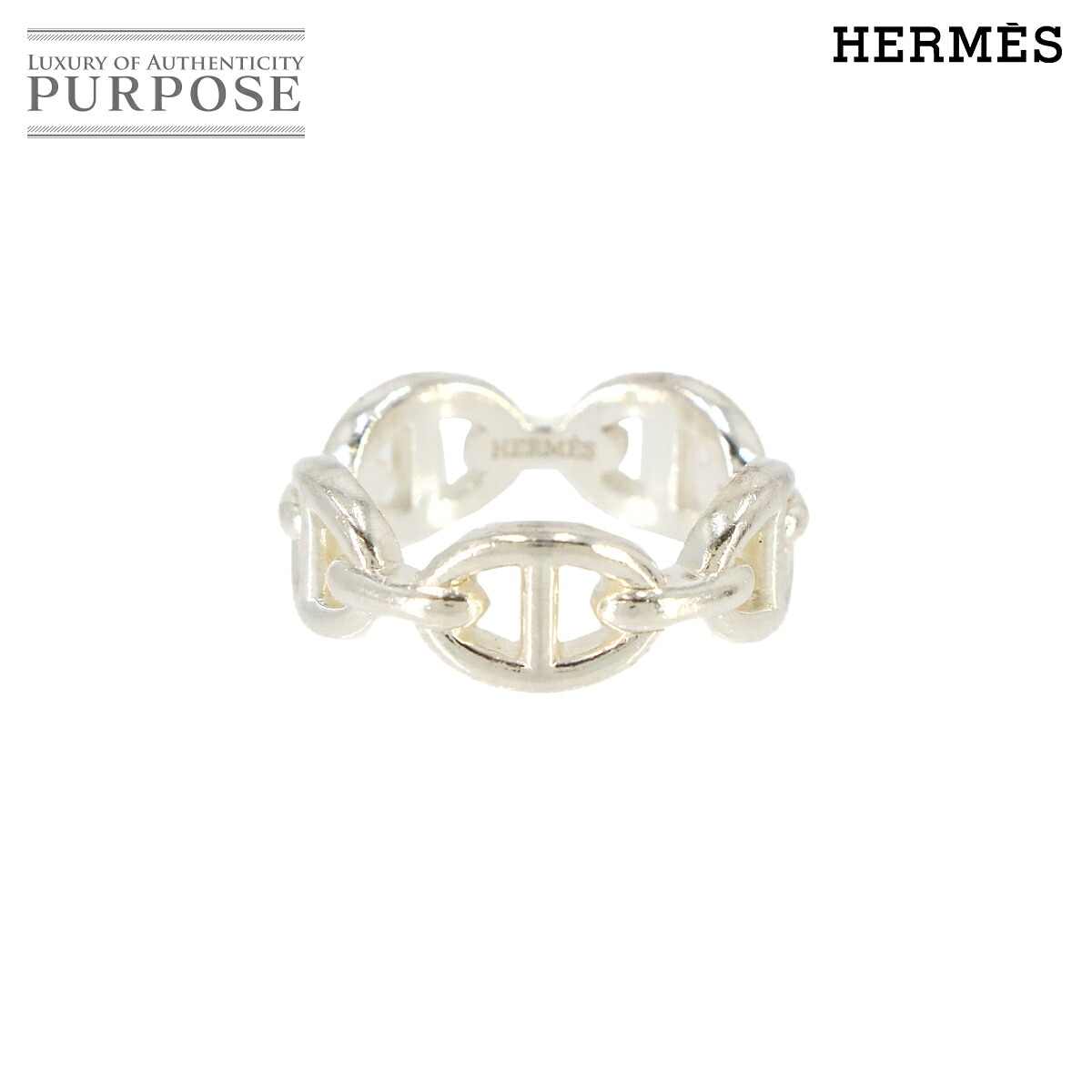 HERMES シェーヌダンクル アンシェネ PM #53 リング SV 925 シルバー 指輪 Chaine dancre Ring エルメス 90334437