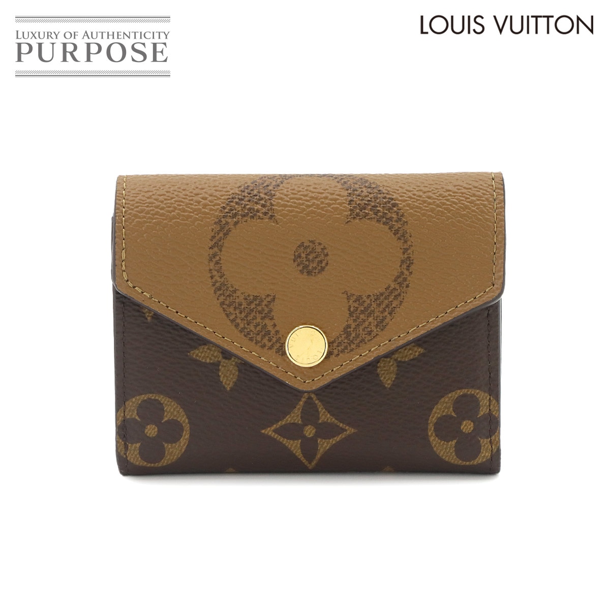 LOUIS VUITTON モノグラム ジャイアント リバース ポルトフォイユ ゾエ 三つ折り 財布 ブラウン M80725 RFID Portefeuille Zoe ルイ ヴィトン 90335186