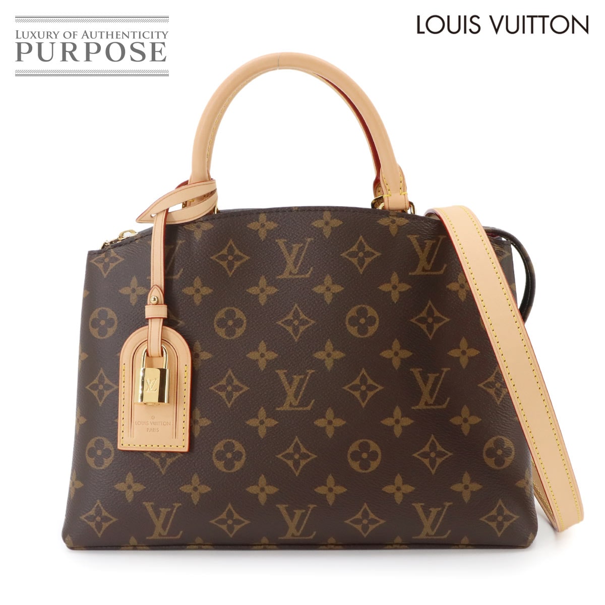 LOUIS VUITTON モノグラム プティ パレ PM 2way ハンド ショルダー バッグ ブラウン M45900 RFID Petit Palais PM ルイ ヴィトン 90335243
