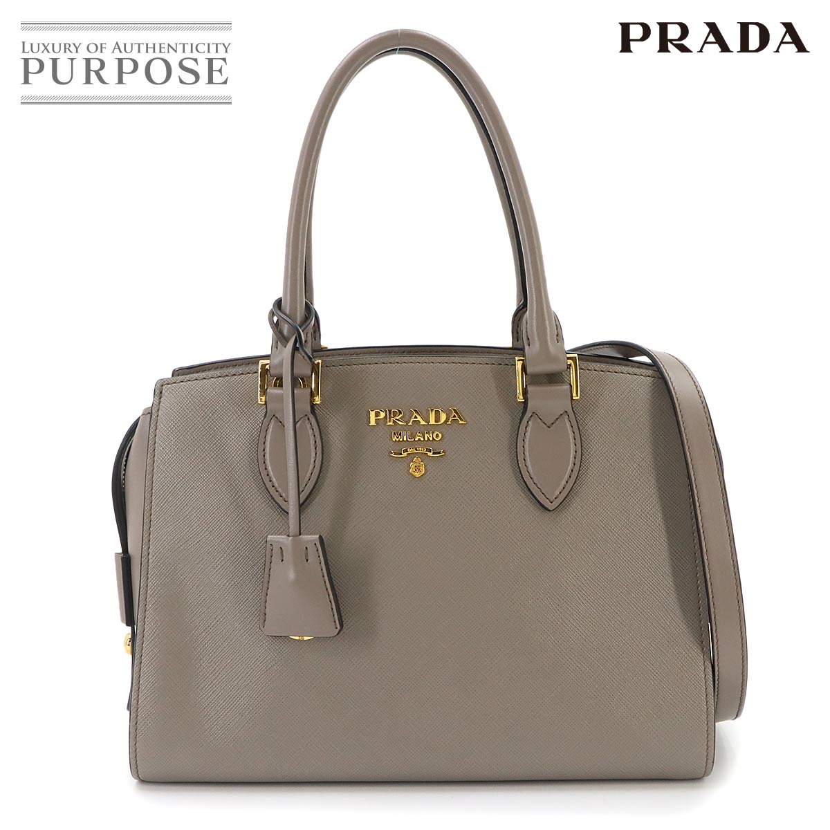 Brand,Designers,P,PRADA | 中古ジュエリー、中古ブランド品 PURPOSE