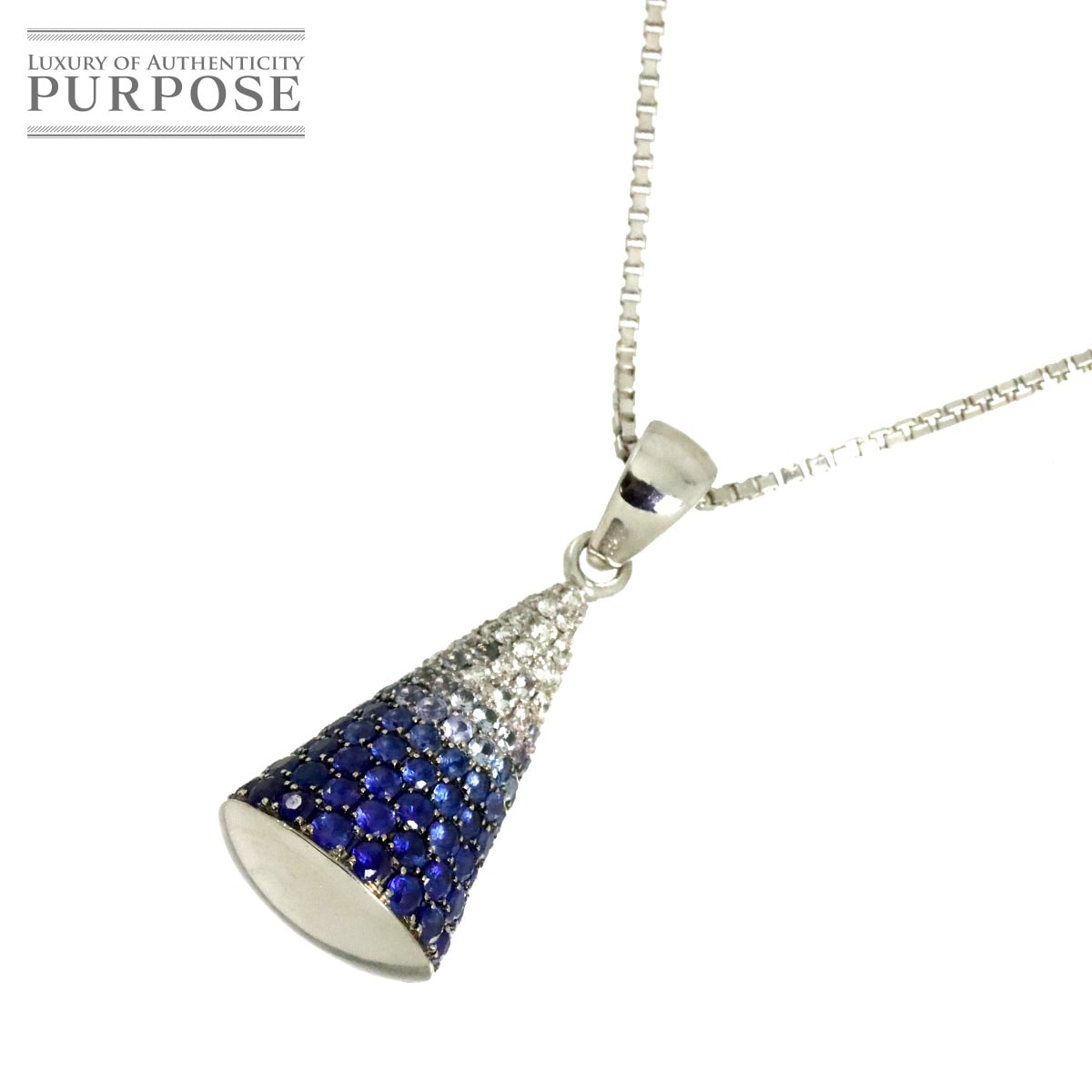 サファイヤ 2.55ct ダイヤ 0.25ct ネックレス 50cm K18 WG ホワイトゴールド 750 Sapphire Necklace 90333706