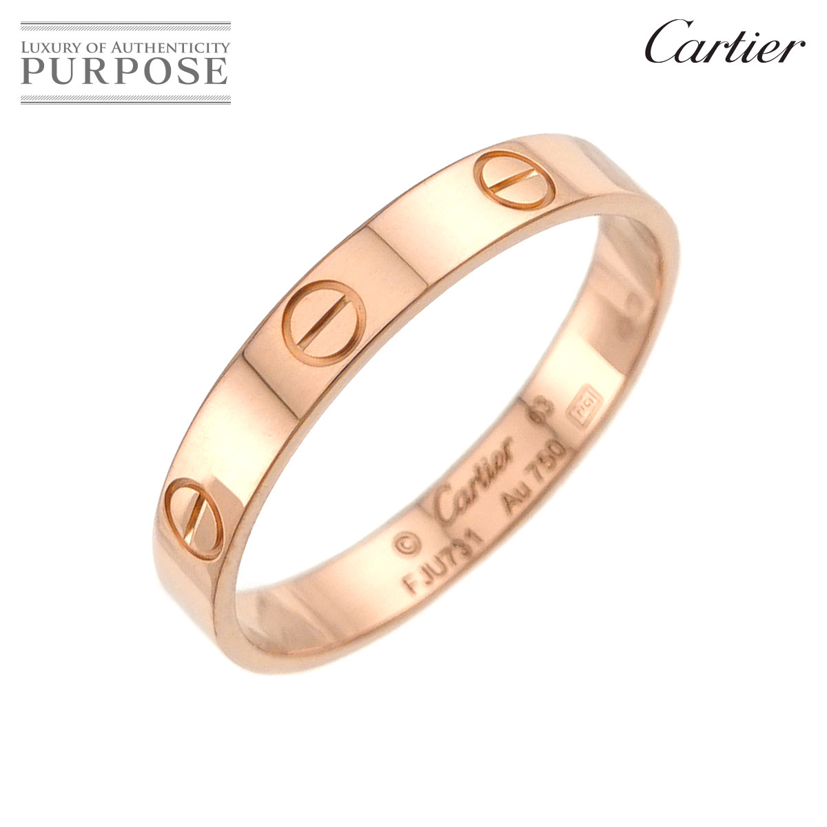 Cartier ギンコ ダイヤ チャーム K18 WG ホワイトゴールド 750