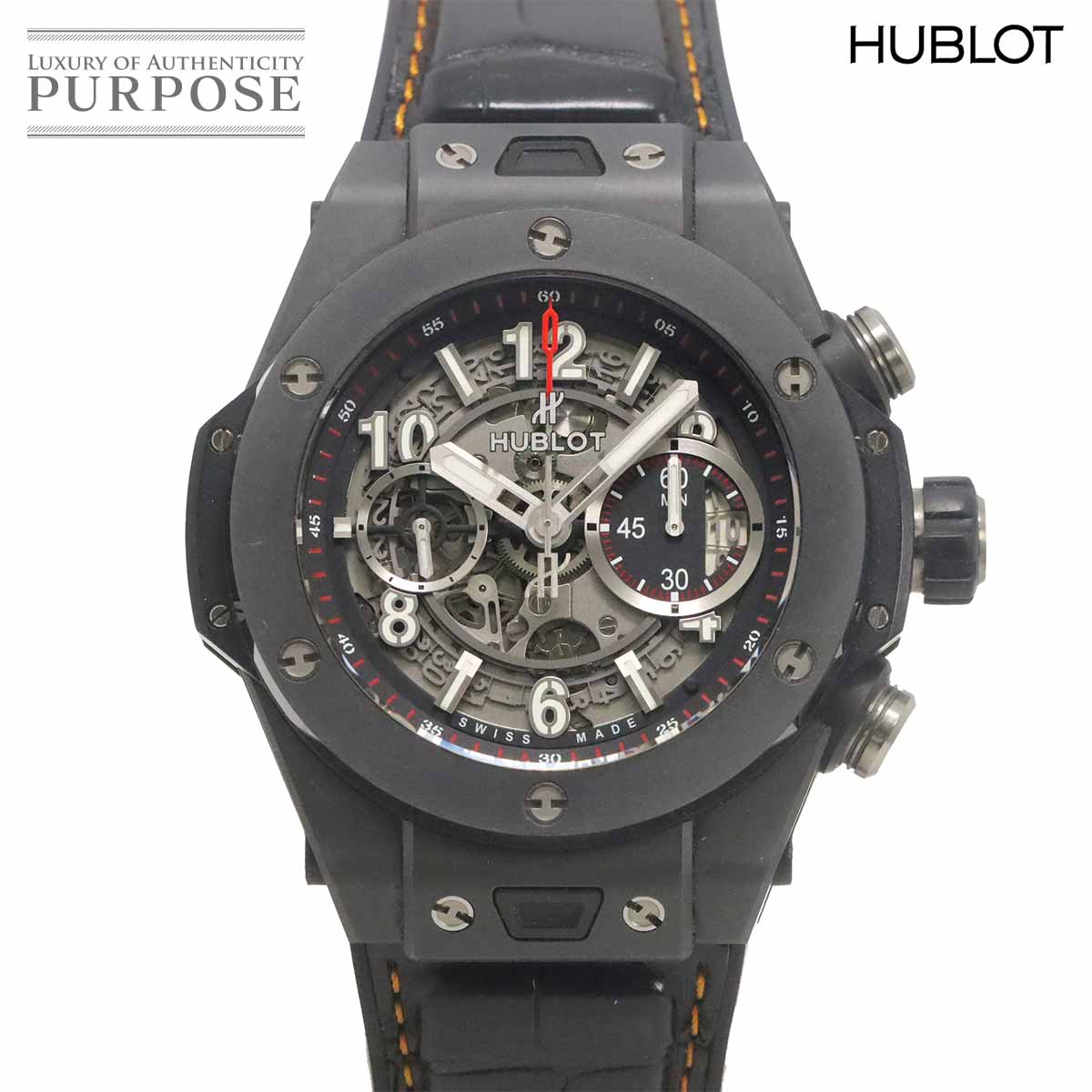 HUBLOT ビッグバン ウニコ ブラックマジック 411 CI 1170 RX クロノグラフ メンズ 腕時計 デイト スケルトン 自動巻き Big bang ウブロ 90338758