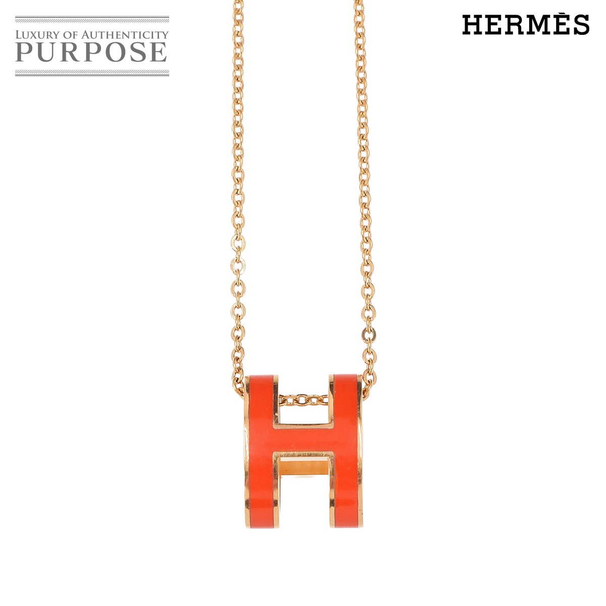 HERMES ポップアッシュ H ネックレス オレンジグラフィティ ゴールド アクセサリー Pop H Necklace エルメス 90330875