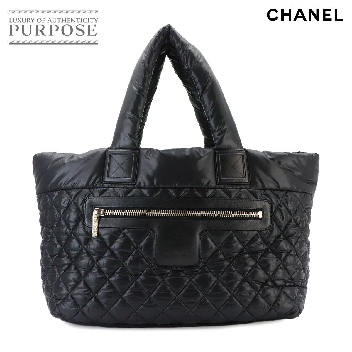 CHANEL デカココ トート バッグ キャンバス マルチカラー ストライプ