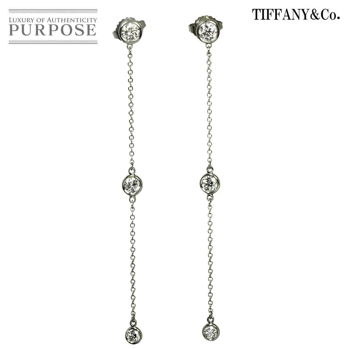 TIFFANY&Co. バイザヤード ドロップ ダイヤ ピアス Pt プラチナ Earrings Pierced ティファニー 90330243