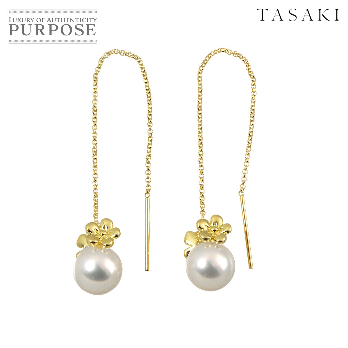 TASAKI アコヤ真珠 8.1mm ピアス K18 YG 750 パール 田崎真珠 Akoya Pearl Earrings Pierced タサキ 90331796