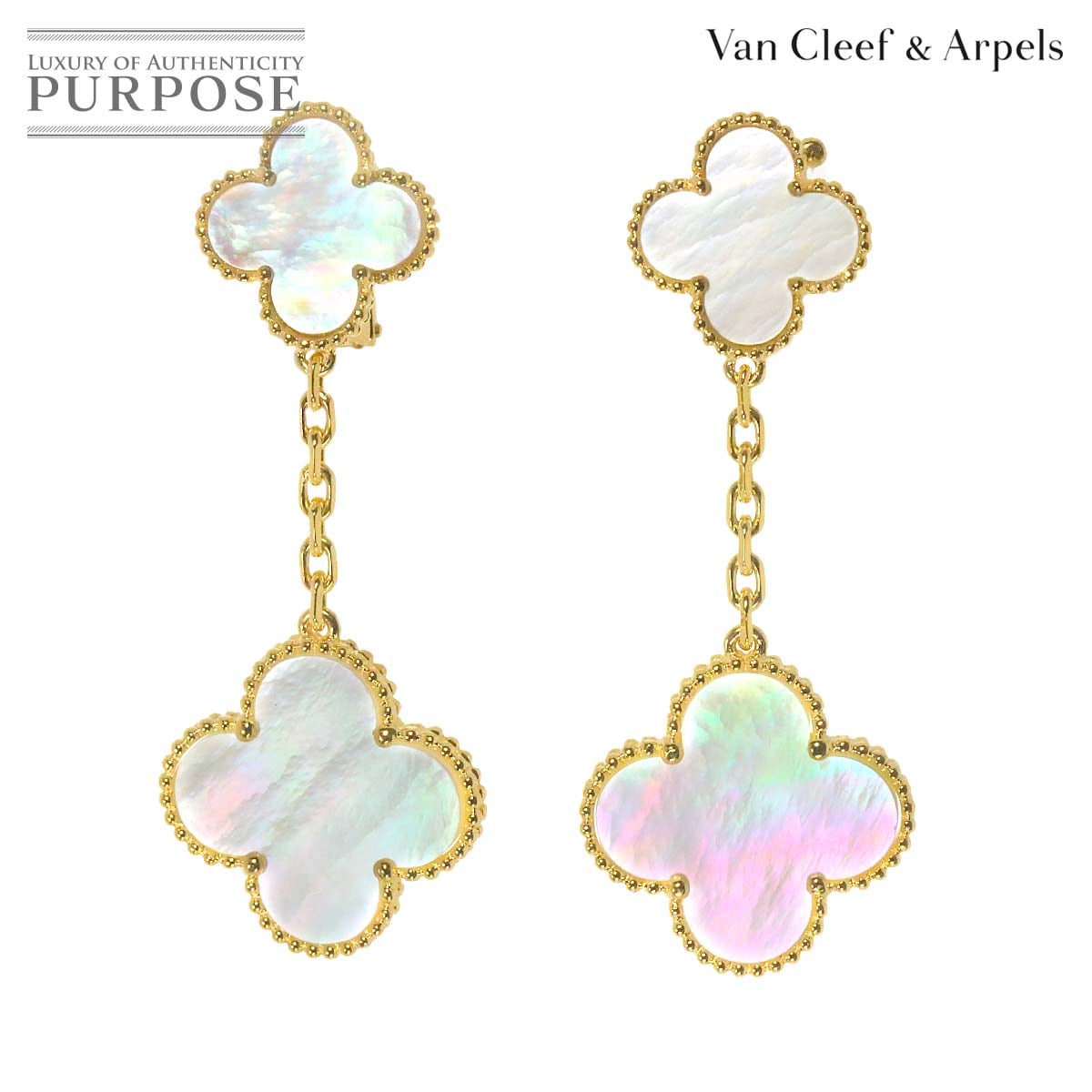 Van Cleef & Arpels マジック アルハンブラ イヤリング シェル K18 YG 750 Alhambra Earrings Clip on ヴァンクリーフ & アーペル 90331475