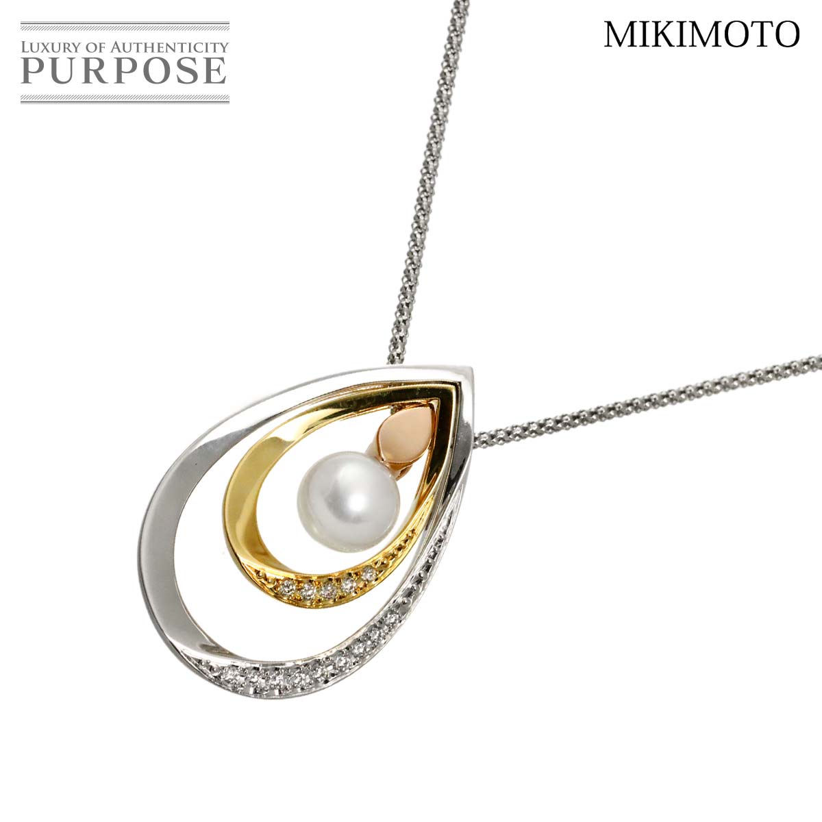 MIKIMOTO アコヤ真珠 8.3mm イヤリング K18 WG 750 ホワイトゴールド 