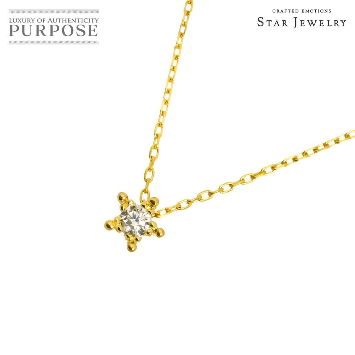 Star Jewelry ダイヤ 0.04ct ネックレス 40cm K18 YG イエローゴールド 750 星 Diamond Necklace スタージュエリー 90331951