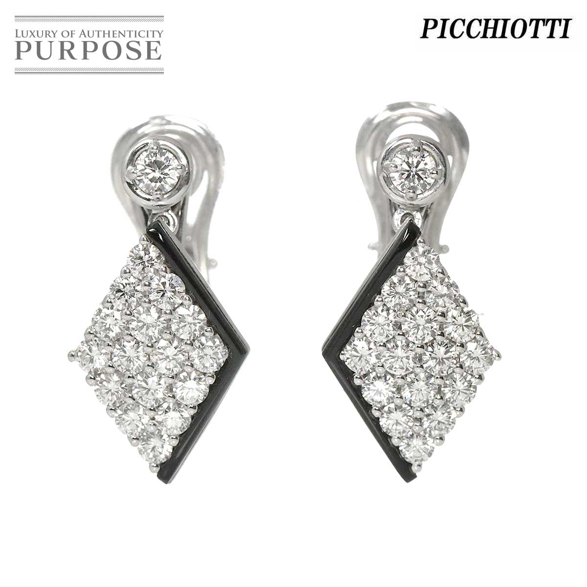 PICCHIOTTI ダイヤ 1.93ct オニキス イヤリング K18 WG ホワイトゴールド 750 Earrings Clip on ピキョッティ 90332137