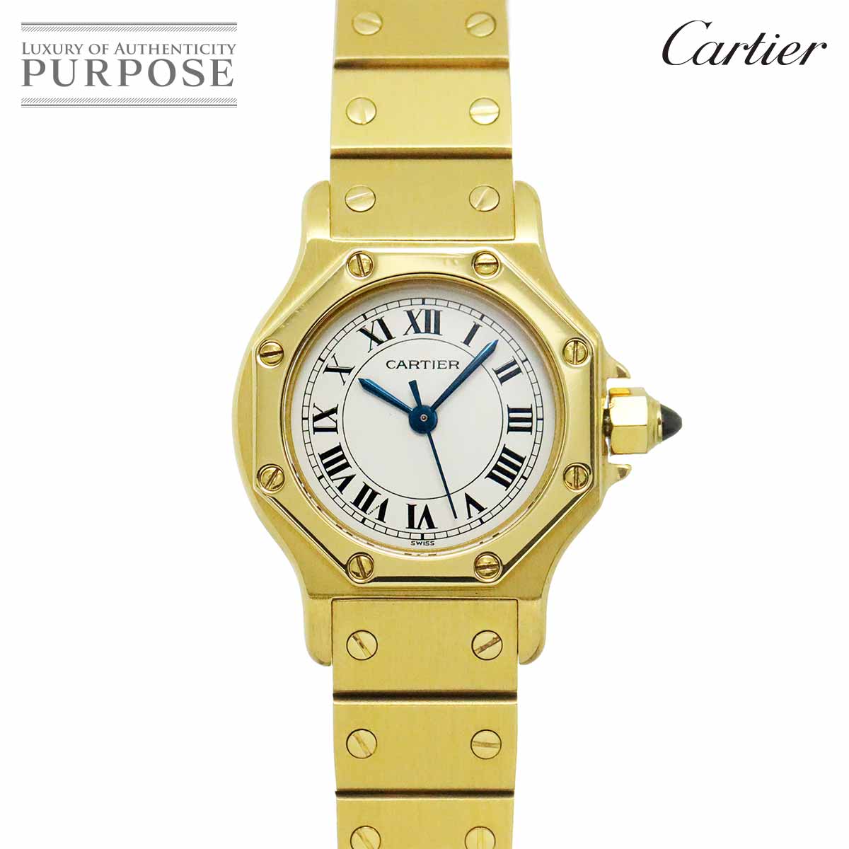 Cartier サントスオクタゴンSM ヴィンテージ レディース 腕時計 ホワイト K18YG イエローゴールド 金無垢 自動巻き Santos octagon カルティエ 90324701