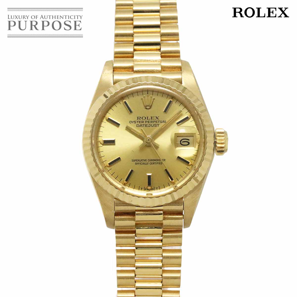 ROLEX デイトジャスト 6917 7番 レディース 腕時計 シャンパンゴールド 金無垢 K18YG イエローゴールド オートマ 自動巻き Datejust ロレックス 90331725