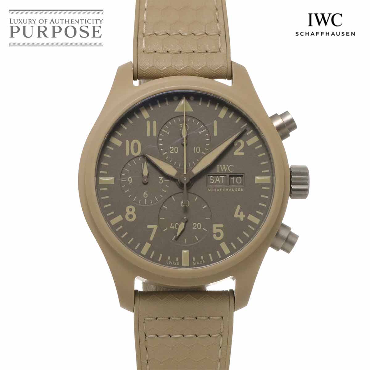 IWC パイロットウォッチ トップガン モハーヴェ デザート IW389103 500本限定 クロノグラフ メンズ 腕時計 デイデイト ベージュ 自動巻き インターナショナル ウォッチ カンパニー Pilot Watch 90338445