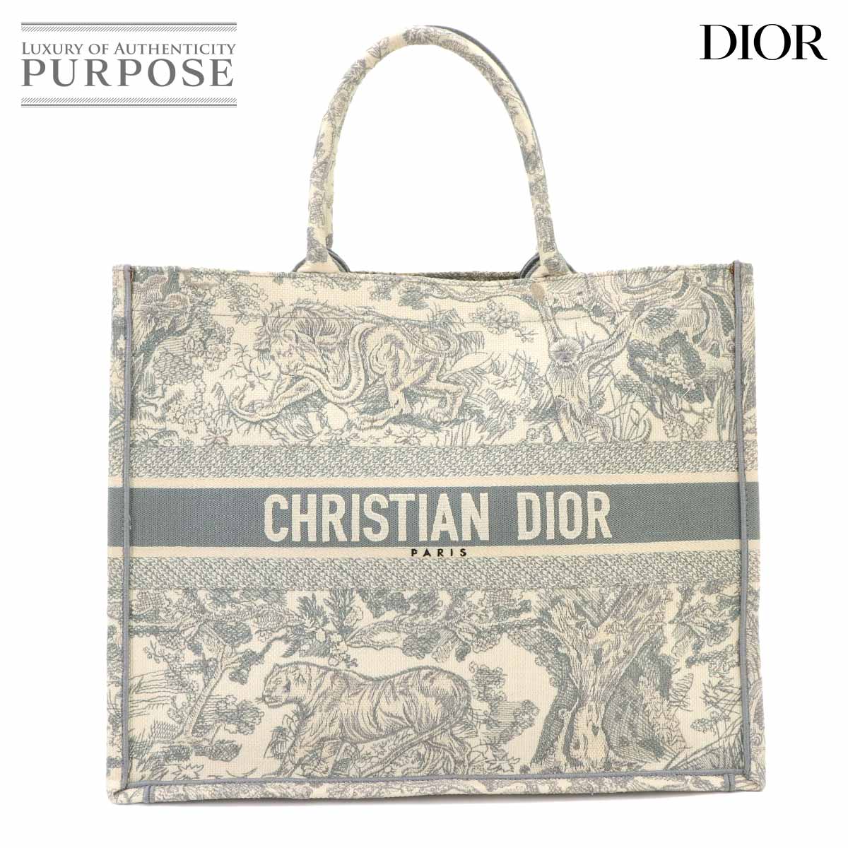 Christian Dior ハードコア ショルダー バッグ キャンバス レザー