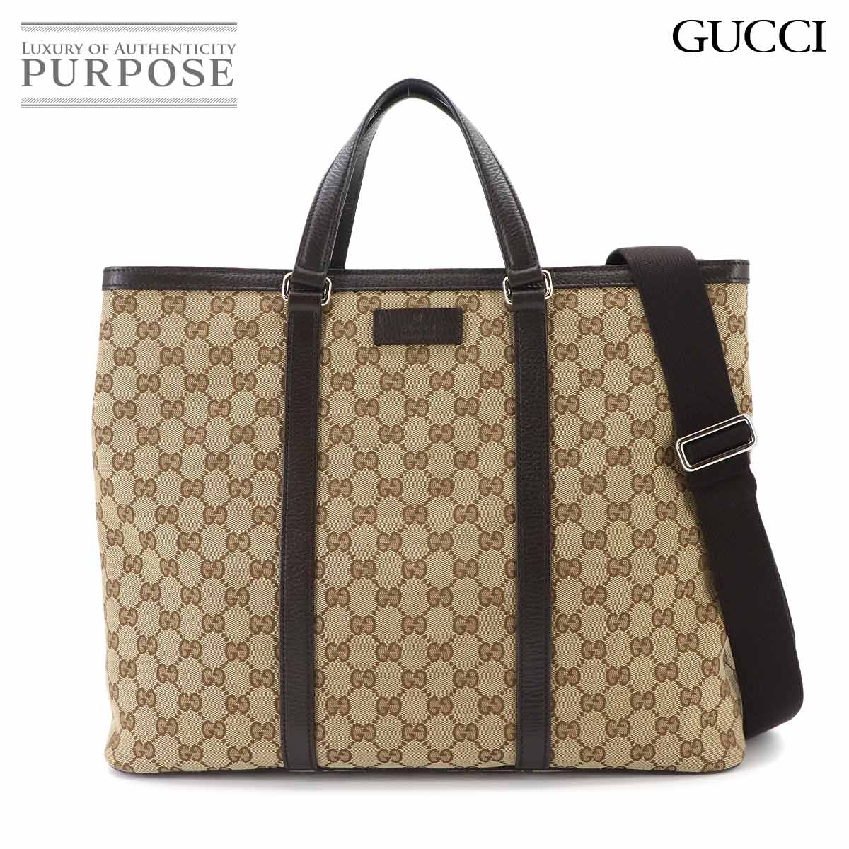 GUCCI GGキャンバス 2way トート ショルダー バッグ レザー ベージュ ブラウン 449169 シルバー 金具 Tote Shoulder Bag グッチ 90337818