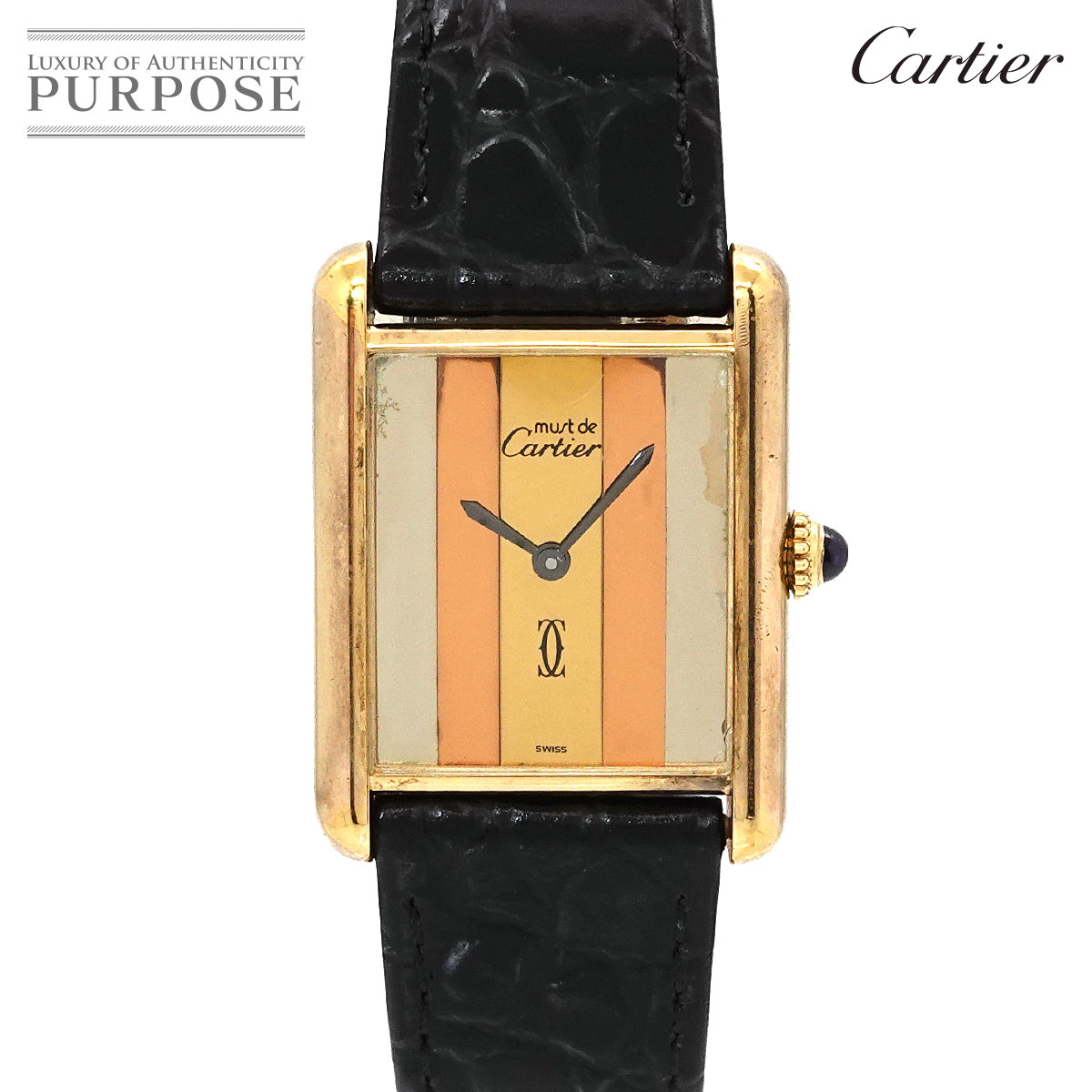 Cartier マストタンク ヴェルメイユ トリニティ ヴィンテージ レディース 腕時計 3カラー SV925 手巻き ウォッチ Must Tank カルティエ 90324658