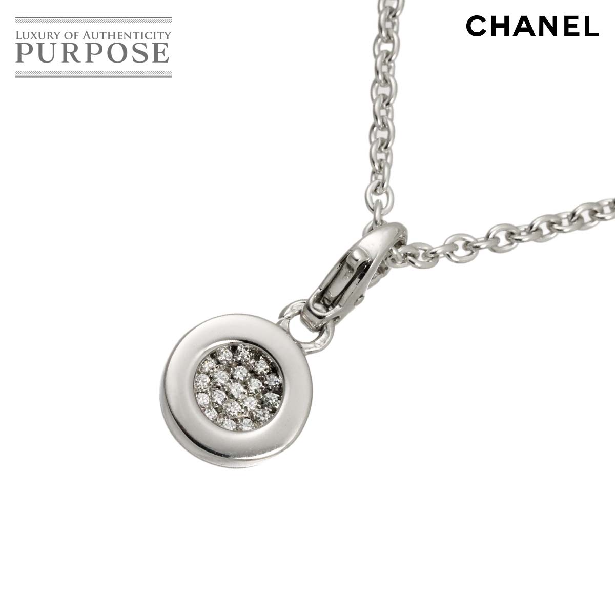 CHANEL ラロンド ダイヤ ネックレス 40cm K18 WG ホワイトゴールド 750 チャーム Necklace シャネル 90330971