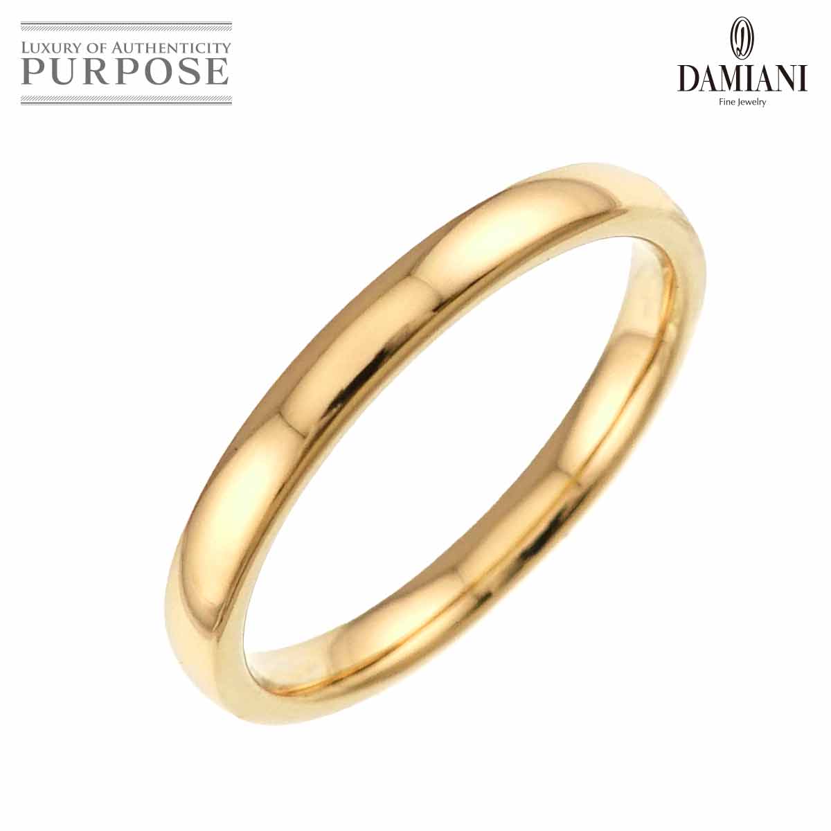 DAMIANI ヴェラモーレ 15号 リング ダイヤ K18 YG イエローゴールド 750 指輪 VERAMORE Ring【証明書付き】ダミアーニ 90336207