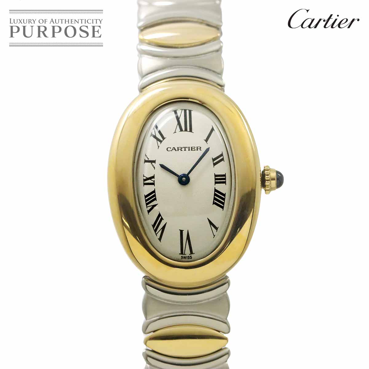 Cartier ベニュワール ベルエポック コンビ W40002F2 レディース 腕時計 アイボリー K18YG イエローゴールド クォーツ ウォッチ Baignoire カルティエ 90331918