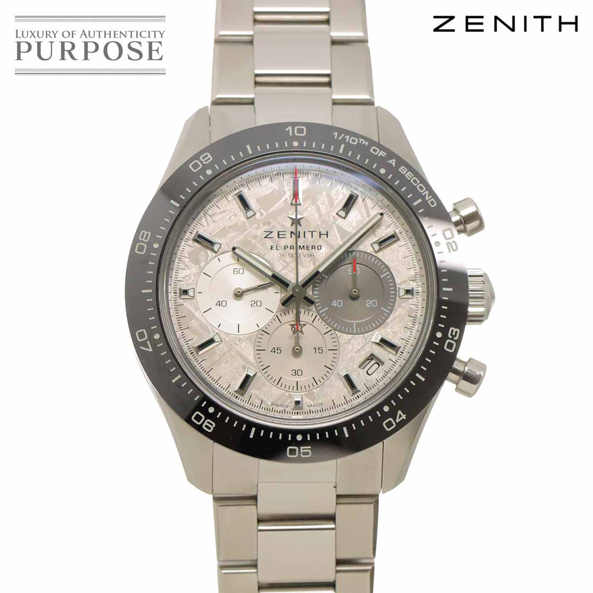Watches,Designers,Z,Zenith | 中古ジュエリー、中古ブランド品