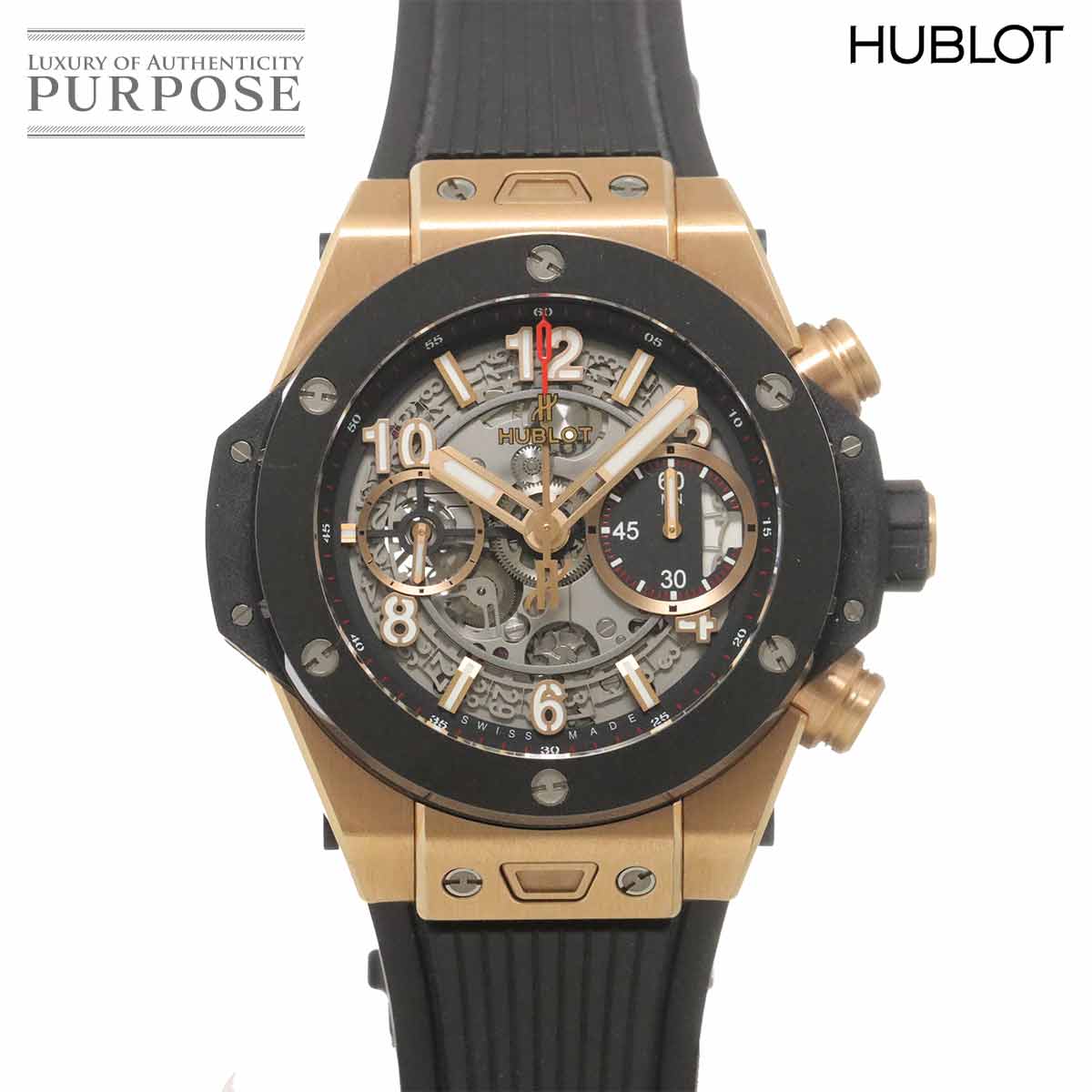 HUBLOT ビッグバン ウニコ 441 OM 1180 RX クロノグラフ メンズ 腕時計 デイト スケルトン K18KG キングゴールド 自動巻き Big bang ウブロ 90338866