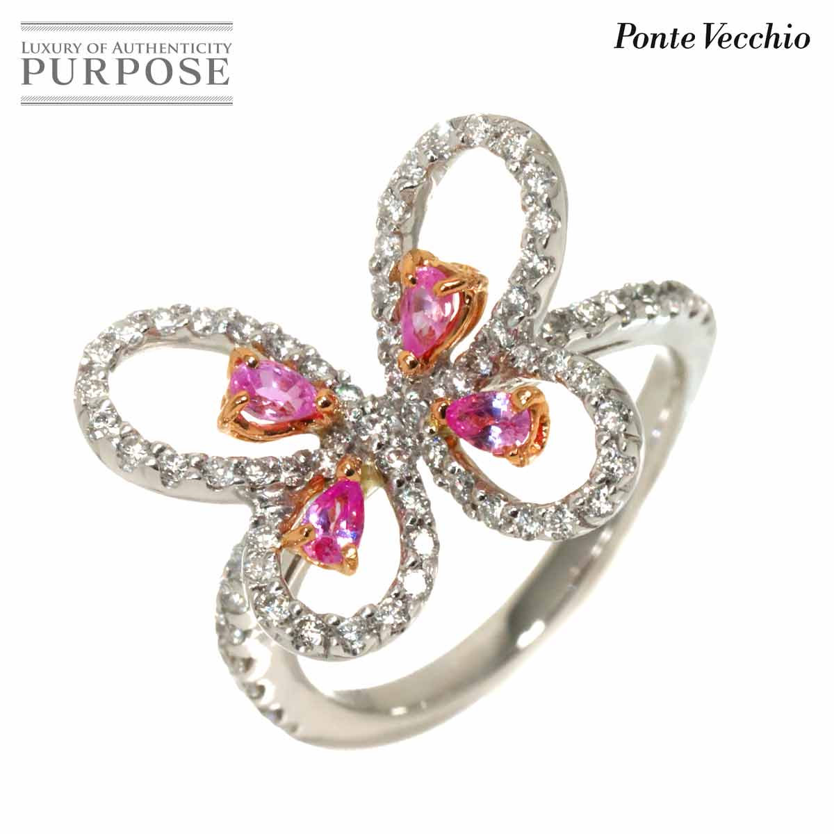 Ponte Vecchio 9号 リング サファイヤ ダイヤ 0.96ct ルビー K18 WG ホワイトゴールド 750 指輪 Sapphire Ring ポンテヴェキオ 90330208