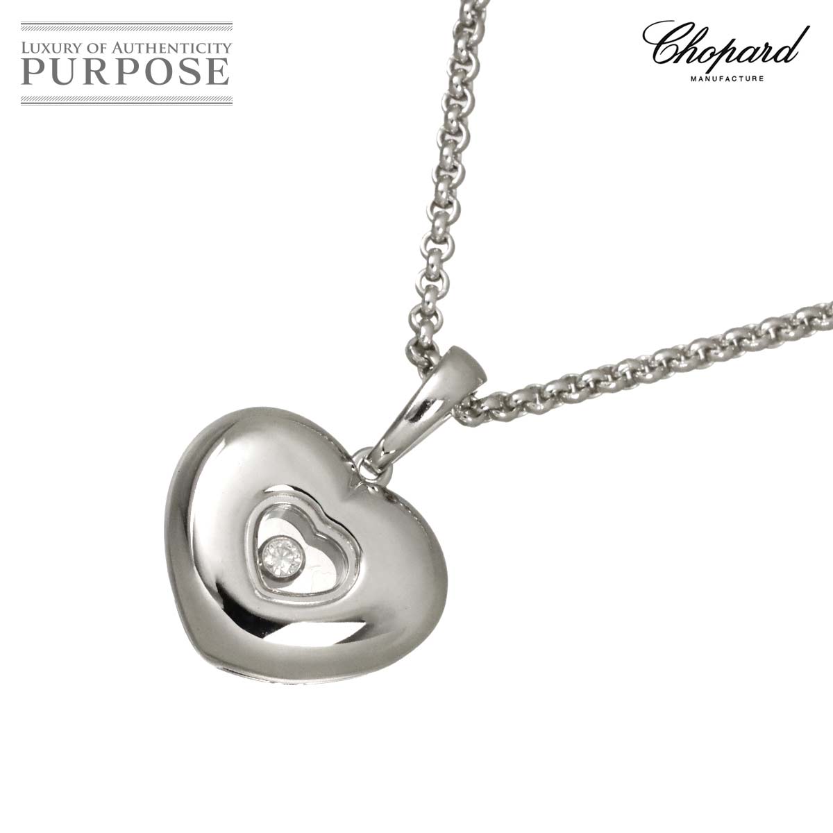 Chopard ハッピーダイヤ ハート ネックレス 42cm K18 WG ホワイトゴールド 750 Happy Diamond Necklace ショパール 90330219