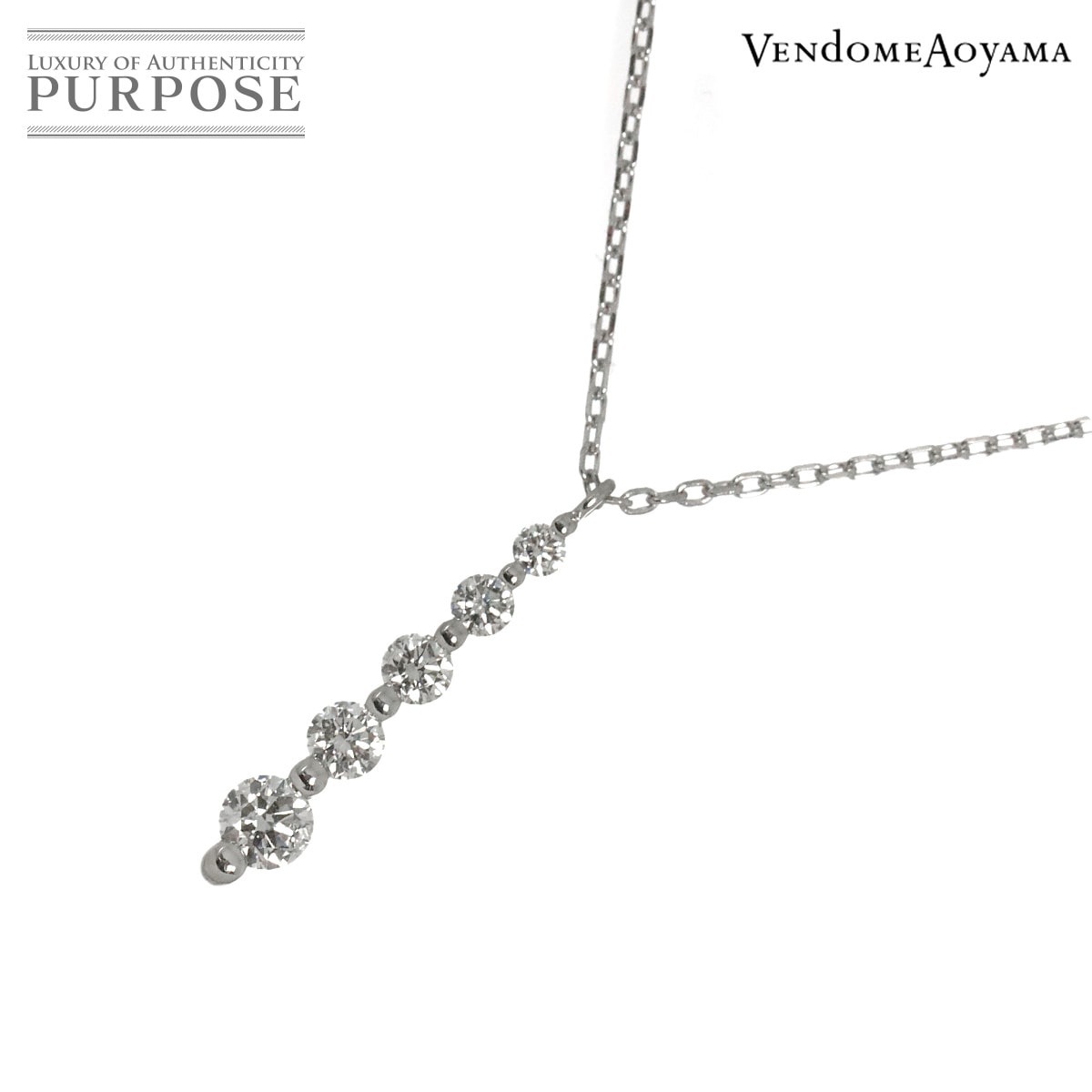 Vendome Aoyama ダイヤ 0.18ct ネックレス 43cm Pt プラチナ Diamond Necklace ヴァンドーム青山 90331507